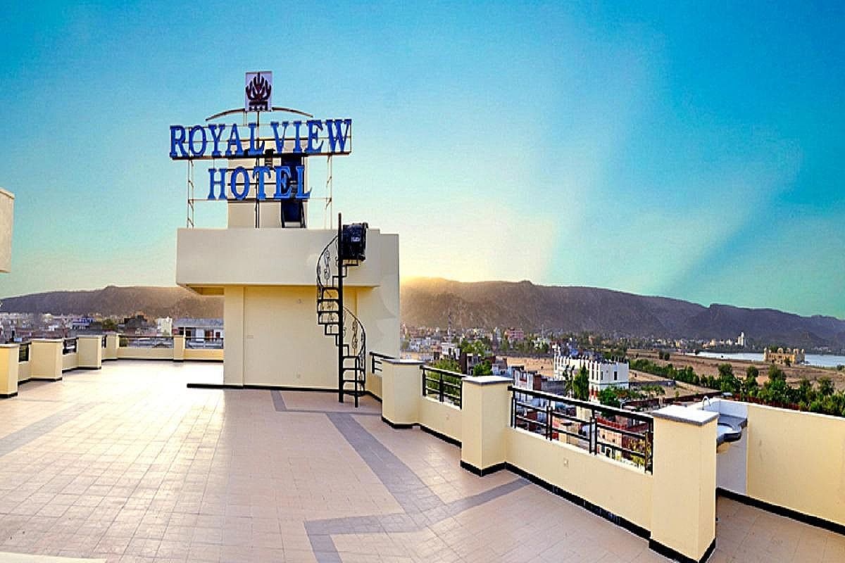 undefined Royal View Hotel 7