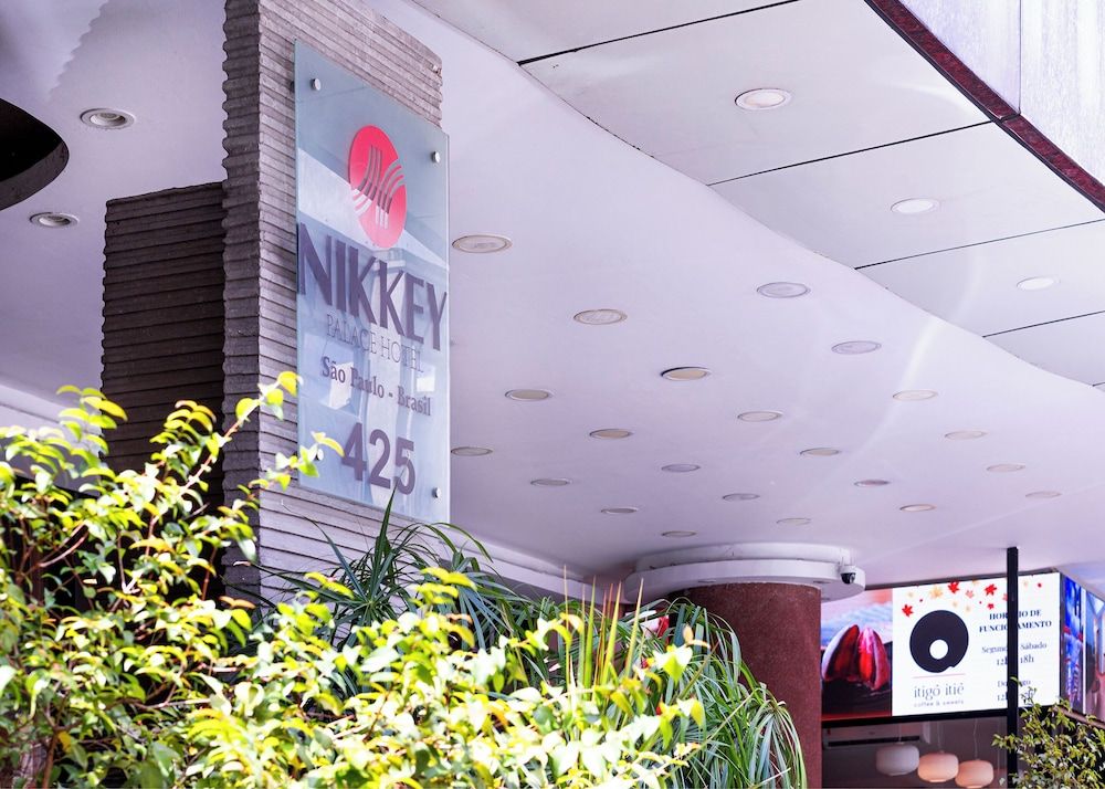 undefined Nikkey Palace Hotel 10