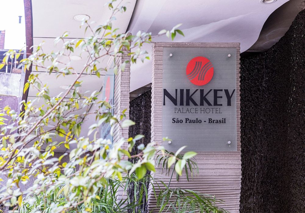 undefined Nikkey Palace Hotel 6