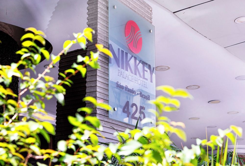 undefined Nikkey Palace Hotel 9