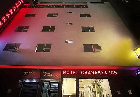 undefined Hotel Chanakya Inn 7