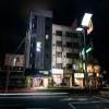 Kiwi Express Hotel - Jiuru