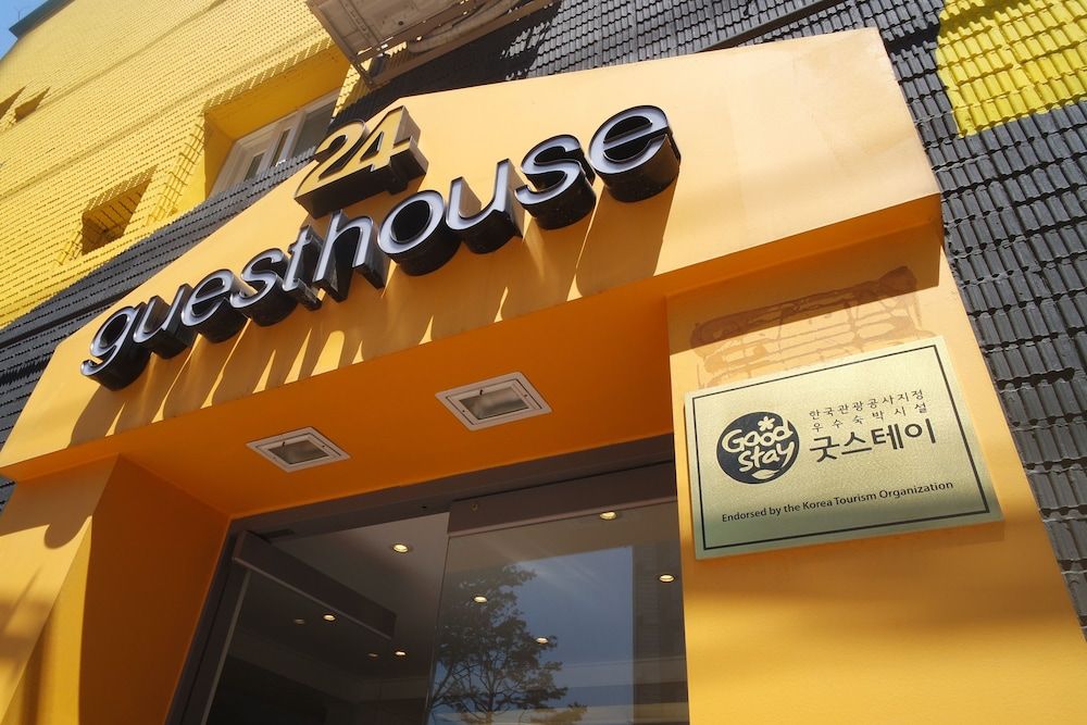 undefined 24guesthouse Seoul Station 4