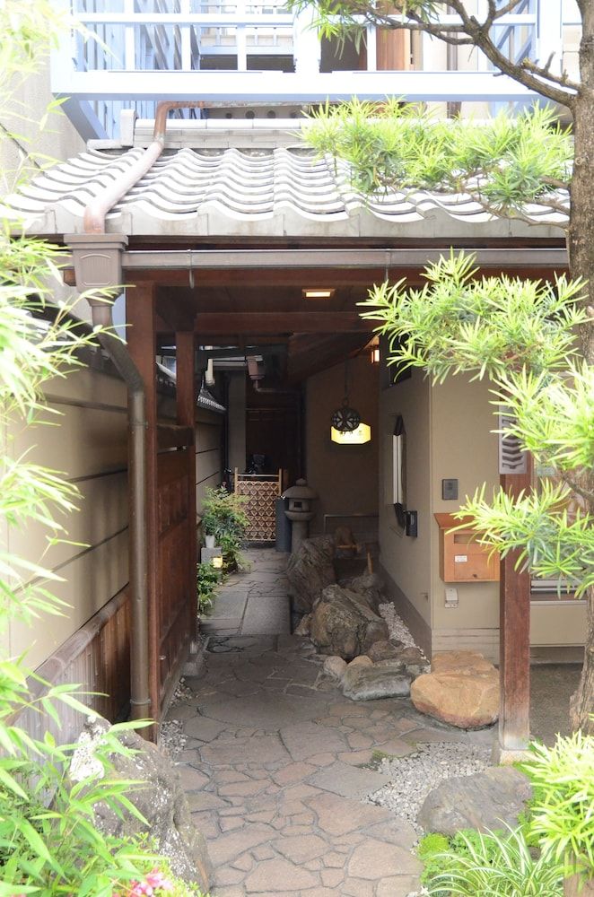 undefined Ryokan Kyo-no-yado Kagihei 5
