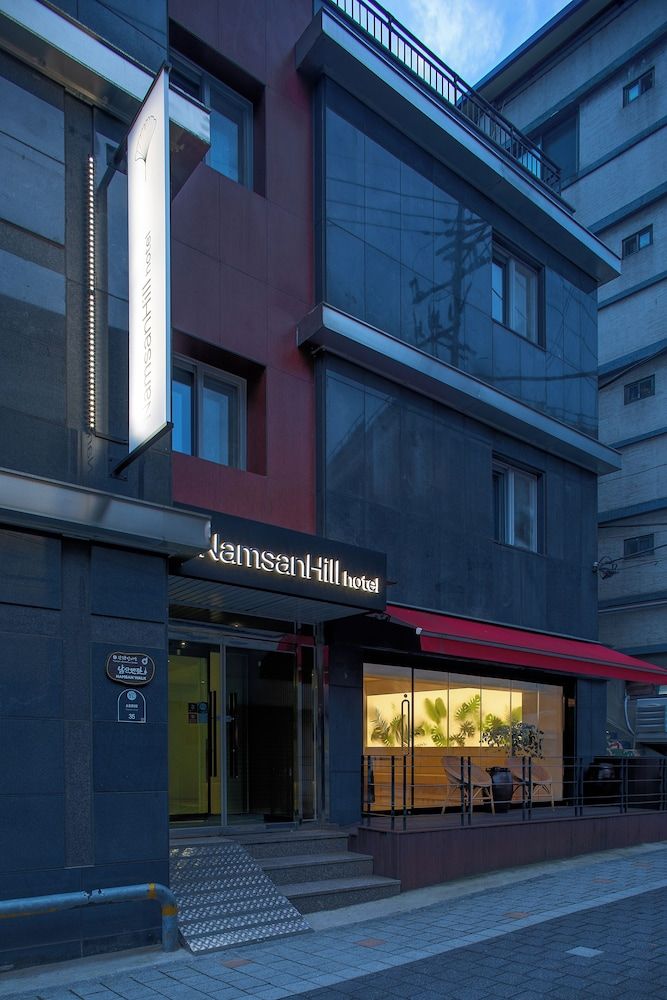 undefined Namsan Hill Hotel 9