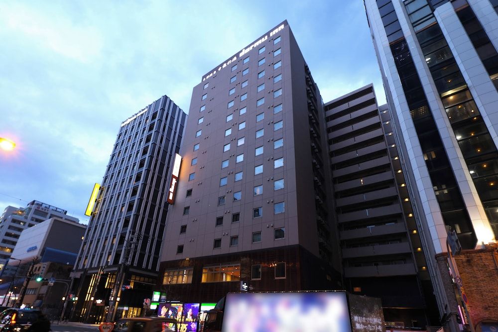undefined Dormy Inn Premium Namba Natural Hot Spring 2