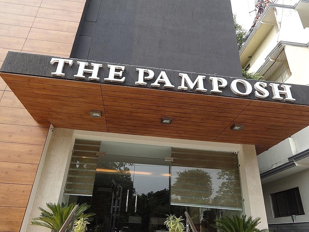 undefined The Pamposh 2