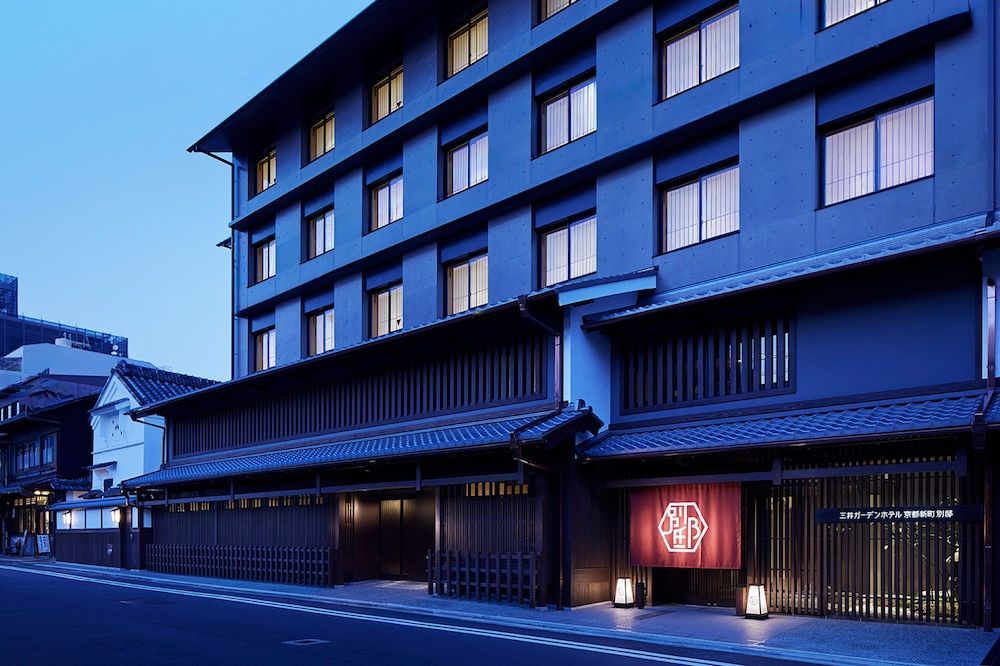 undefined Mitsui Garden Hotel Kyoto Shinmachi Bettei
