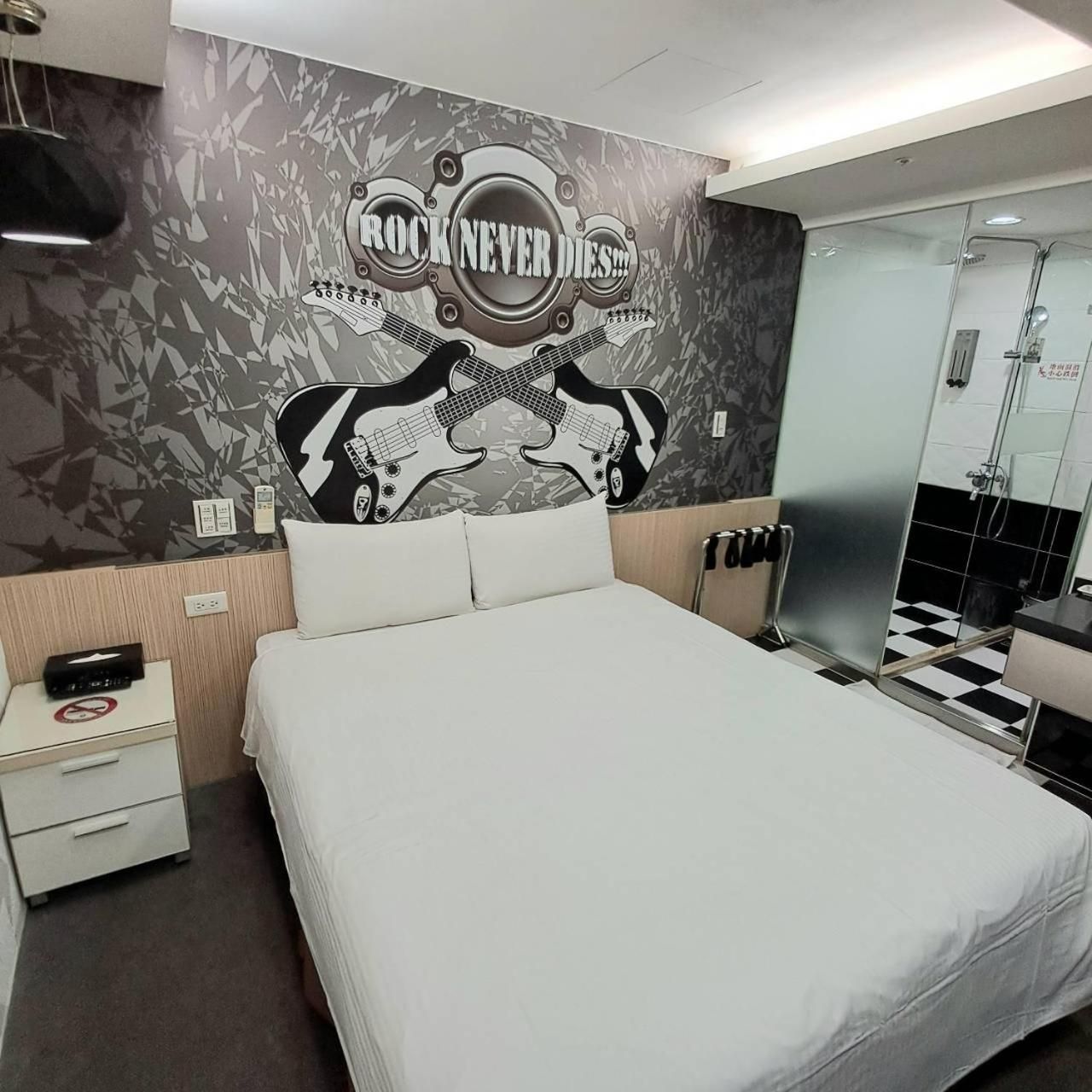 undefined Morwing Hotel Fuzhong