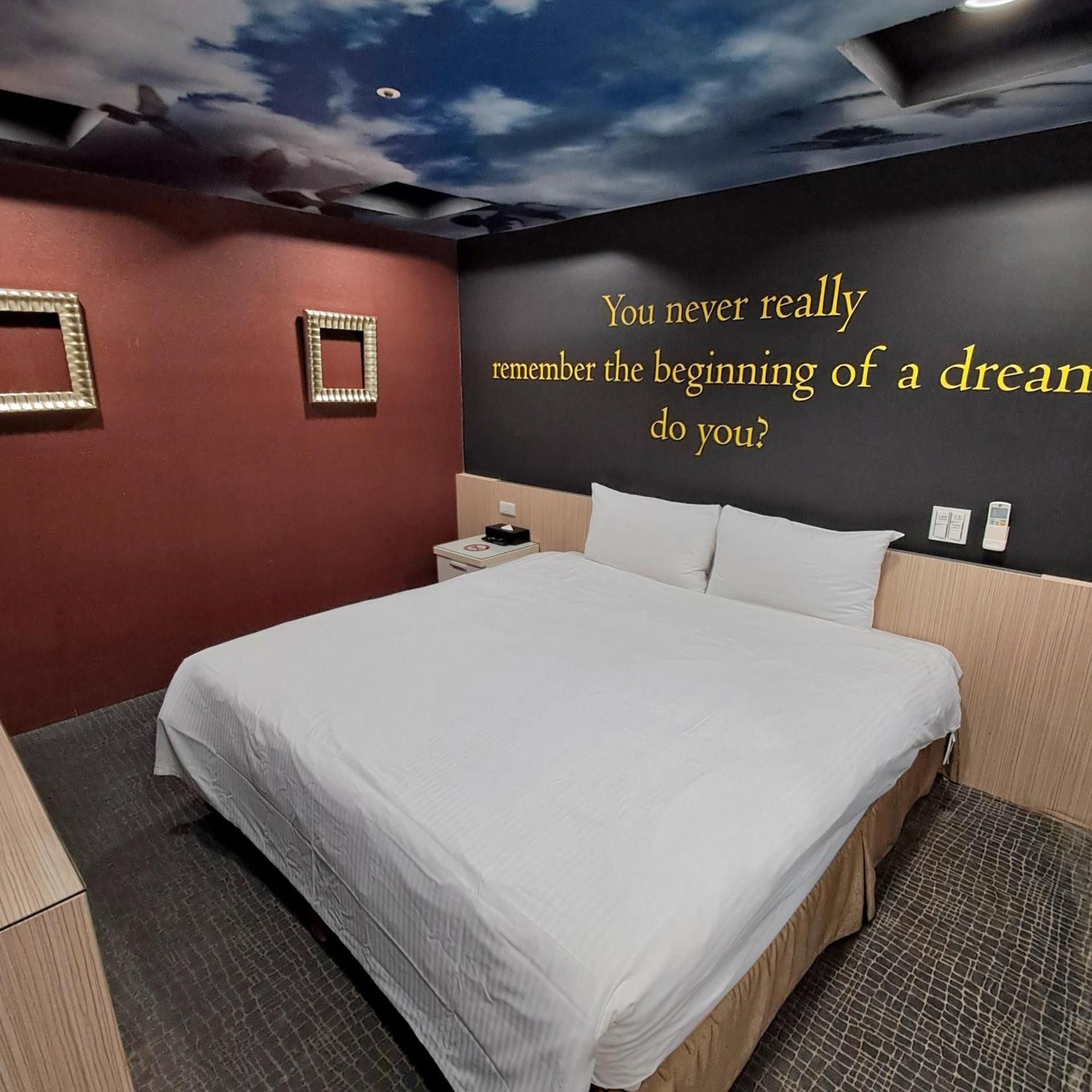 undefined Morwing Hotel Fuzhong 3