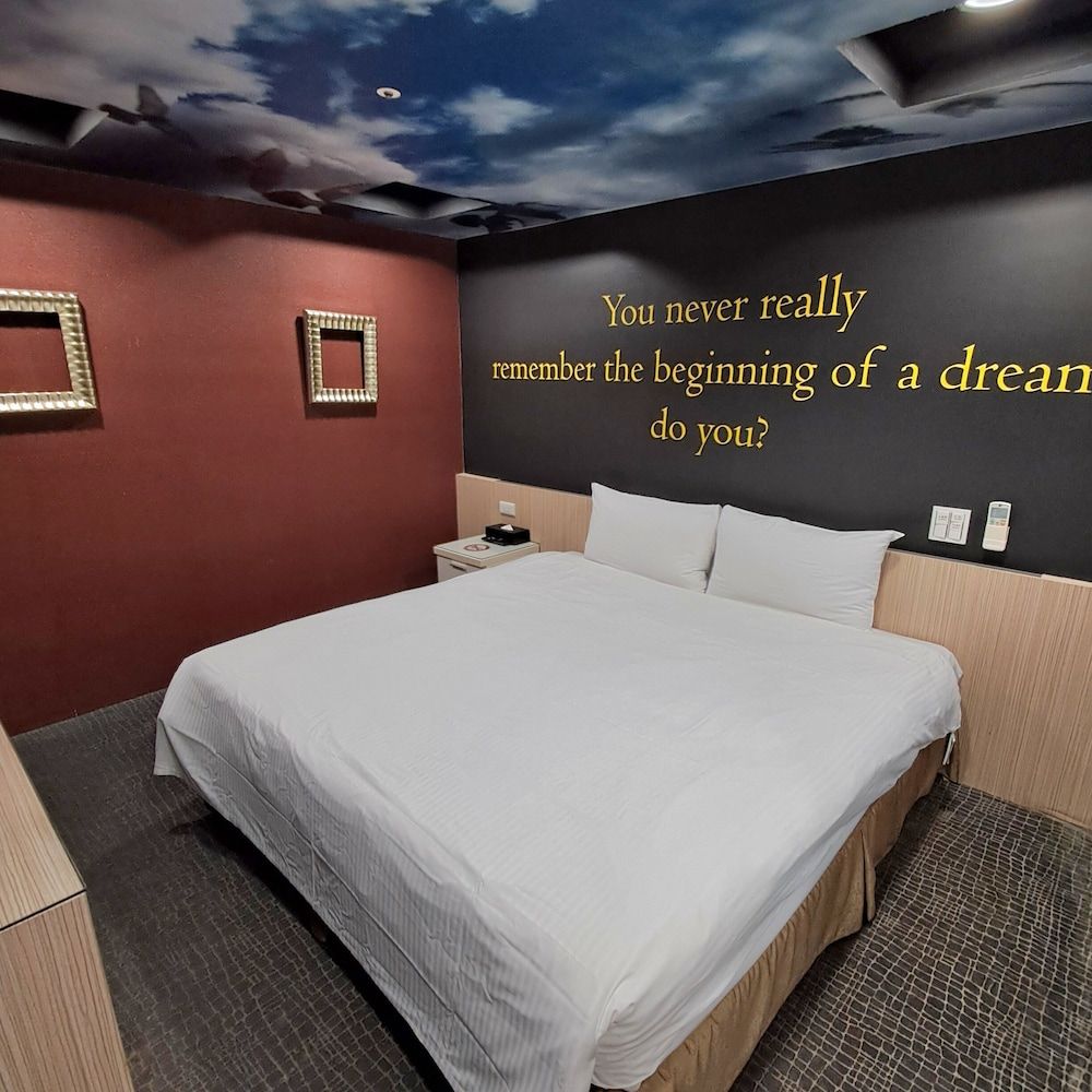 undefined Morwing Hotel Fuzhong 3