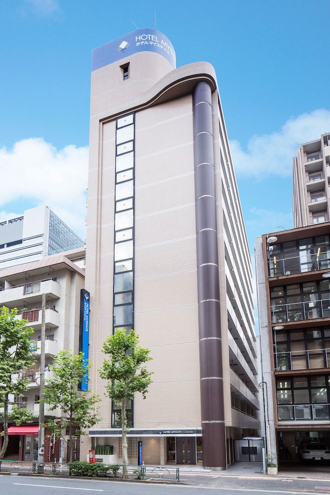 undefined Hotel MyStays Gotanda 4