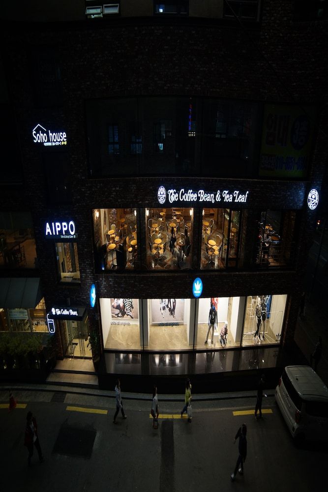 undefined Cozybox Guesthouse 5