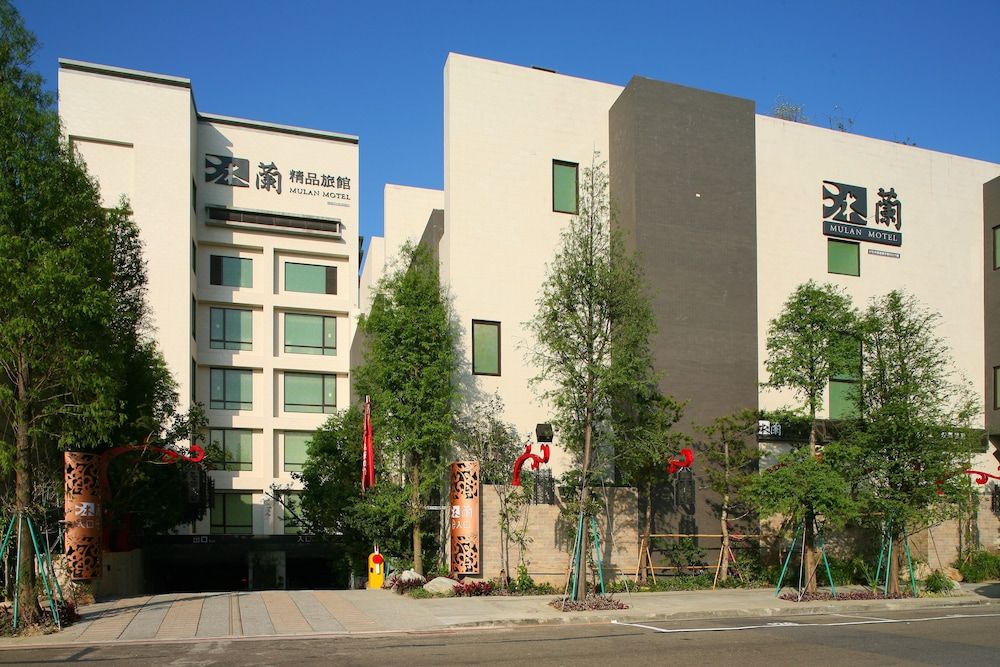 undefined Mulan Motel 8