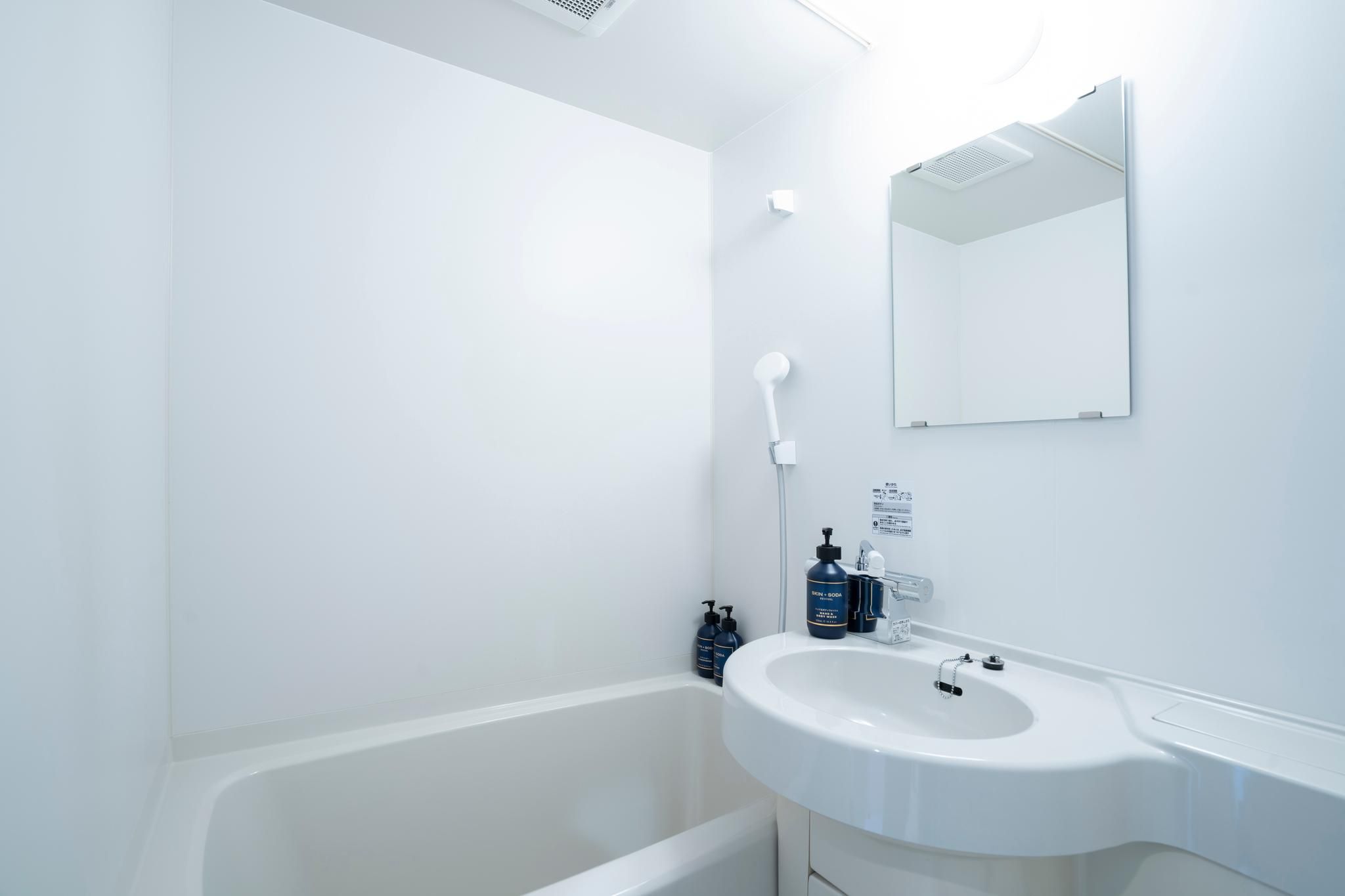 undefined Garner Hotel Kyoto Shijo Karasuma by IHG 9