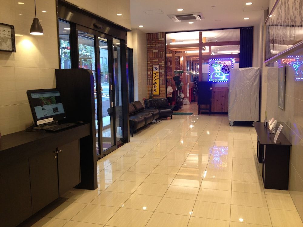 Check-in Check-out Kiosk