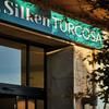 Hotel Silken Turcosa 3 Sup