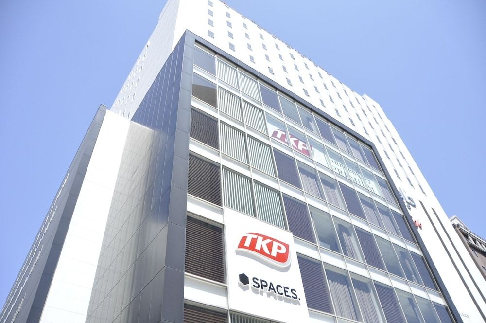 Hotel Monte Hermana Sendai