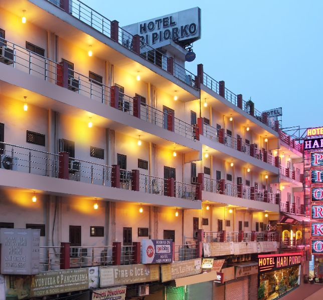 undefined Hotel Hari Piorko