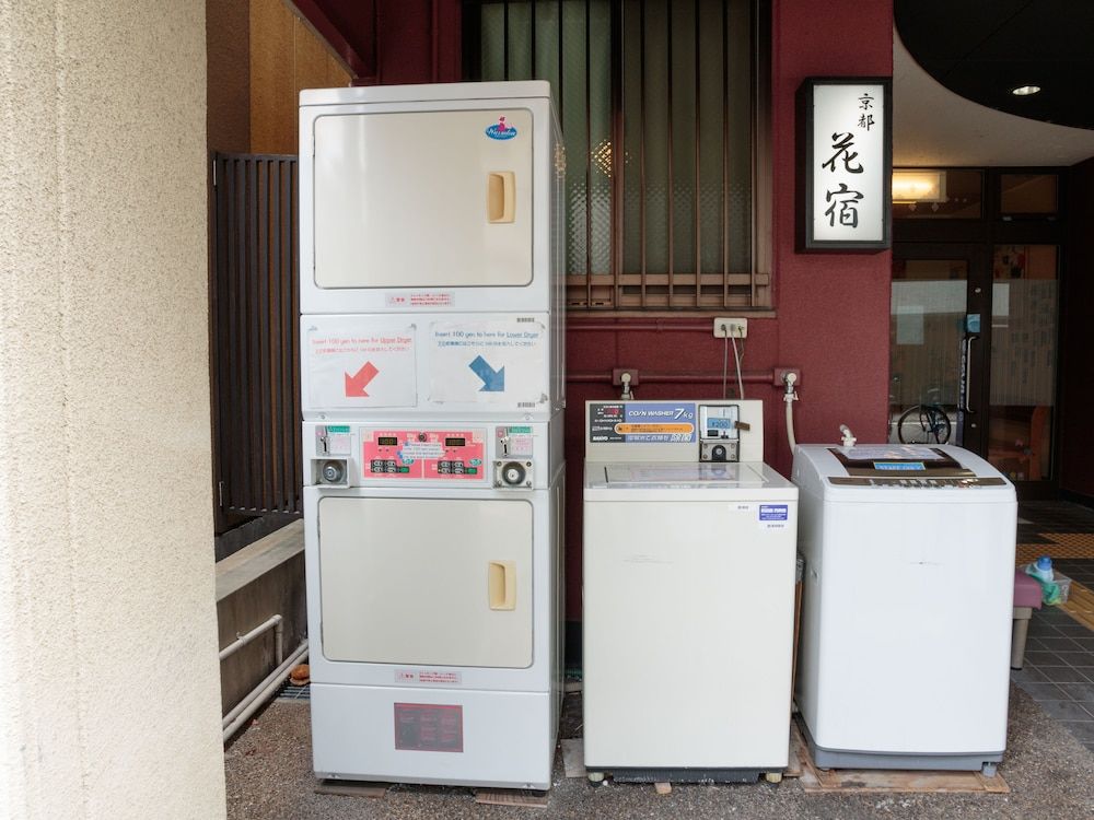 undefined Kyoto Hana Hostel 3