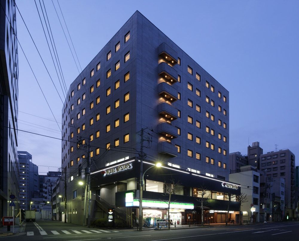undefined Hotel MyStays Ochanomizu Conference Center 10