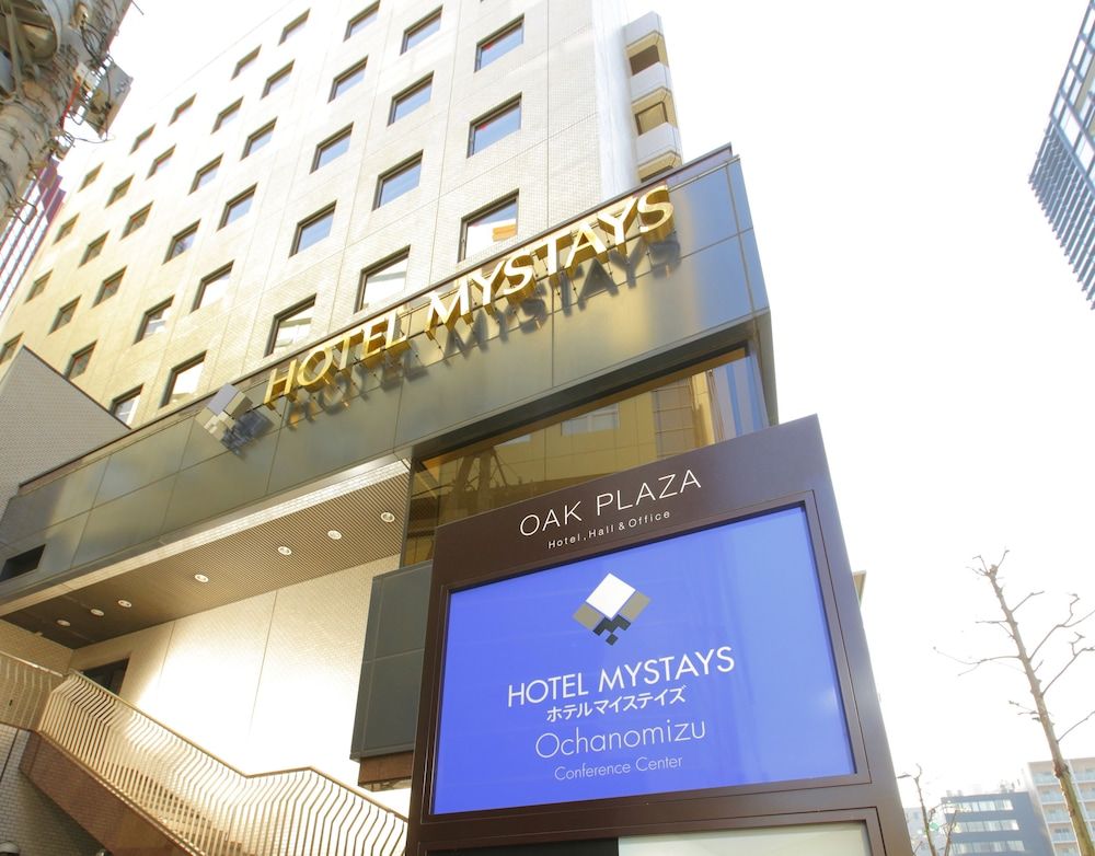 undefined Hotel MyStays Ochanomizu Conference Center 7