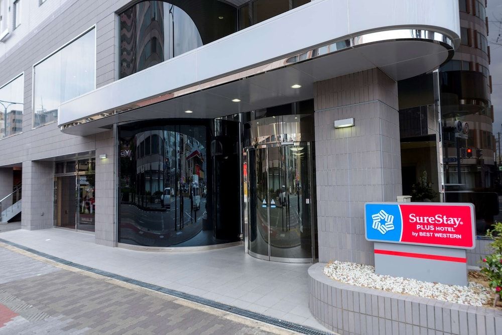 undefined SureStay Plus Hotel by Best Western Shin-Osaka 2