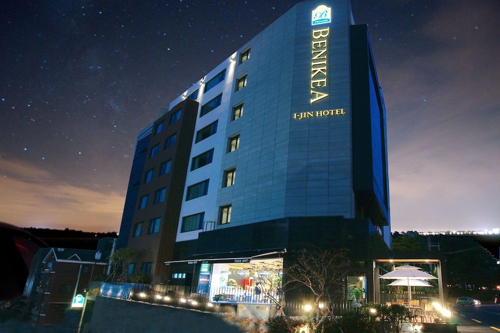 undefined I-Jin Hotel 7