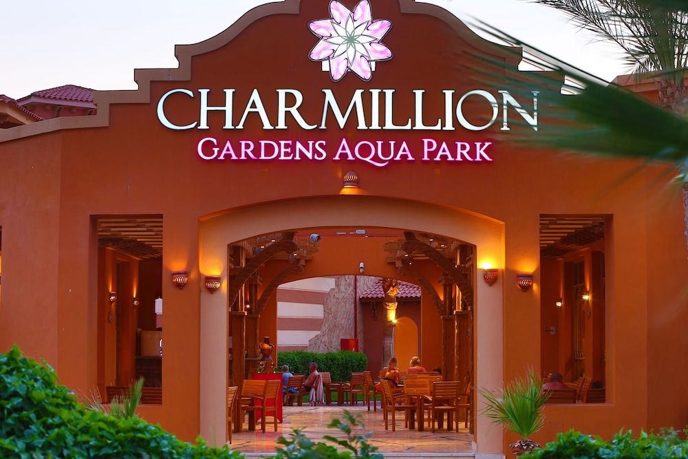 undefined Charmillion Gardens Aquapark 2