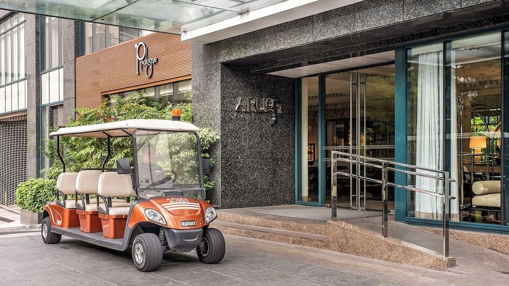 undefined Aruga Apartments by Rockwell Makati 2