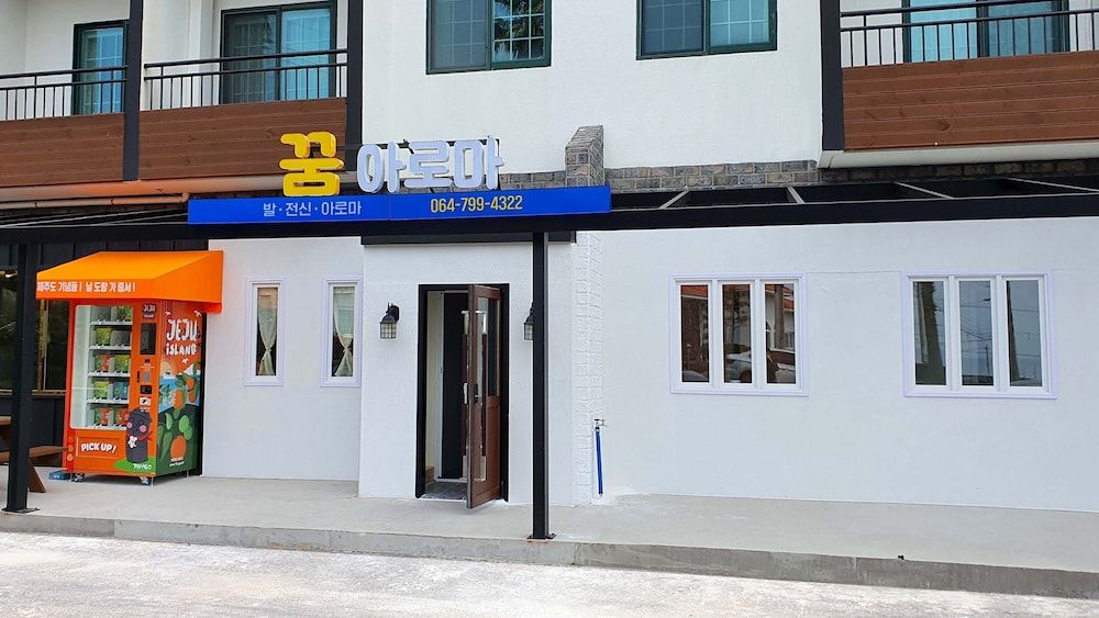 undefined Benikea Hotel Jeju 3