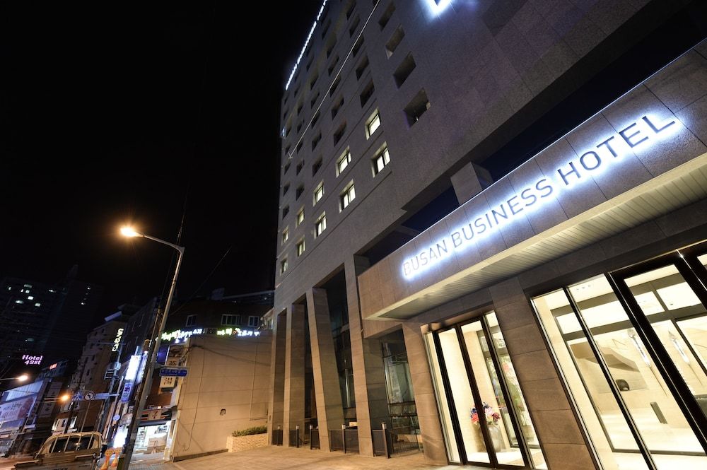undefined Busan Business Hotel 8