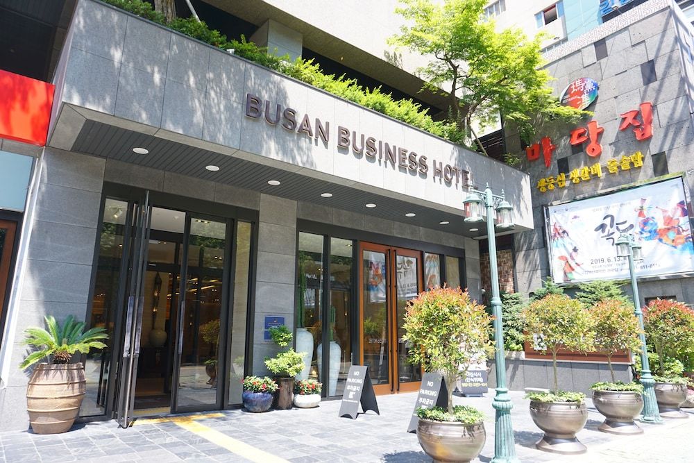 undefined Busan Business Hotel 3