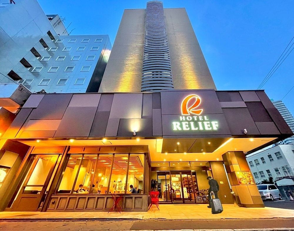 undefined Hotel Relief Sapporo Susukino 7