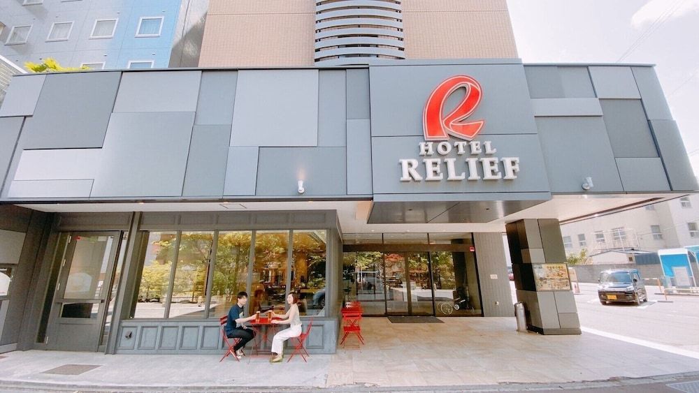 undefined Hotel Relief Sapporo Susukino 6