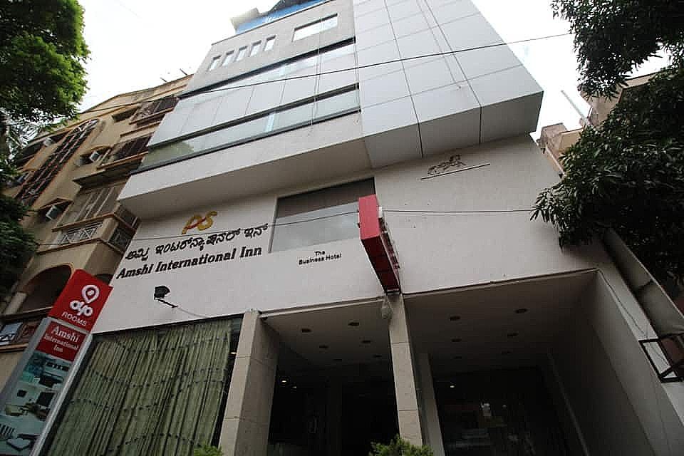 undefined Amshi International Inn 9