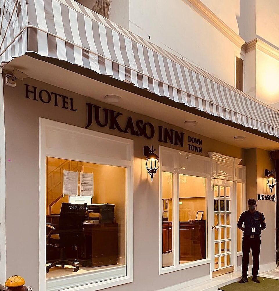 undefined Hotel Jukaso Inn Down Town 10