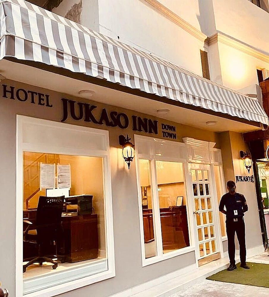 undefined Hotel Jukaso Inn Down Town 6