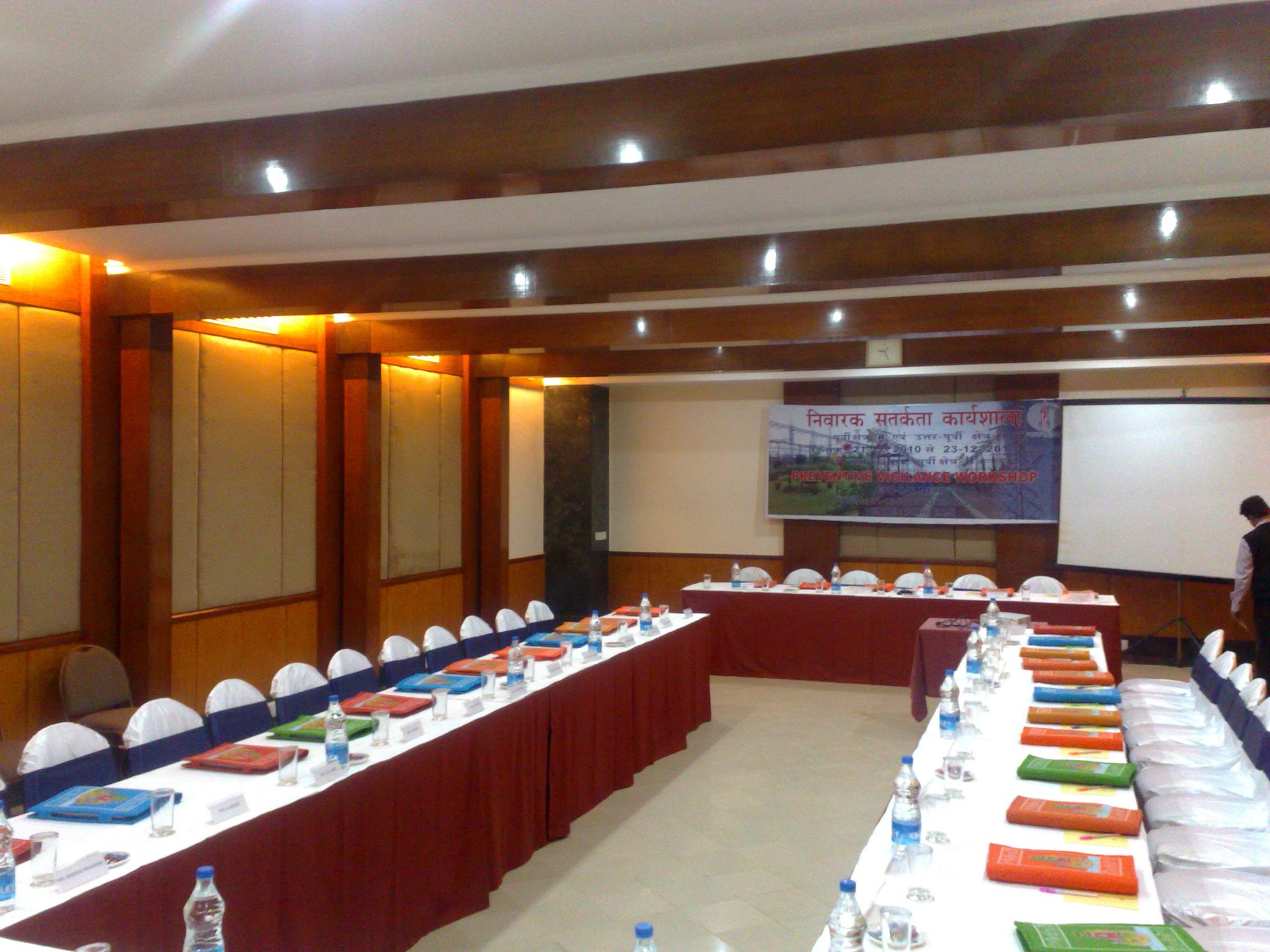 Business Centre