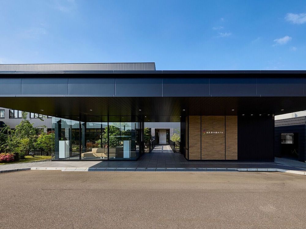 undefined Kanazawa Sainoniwa Hotel 4