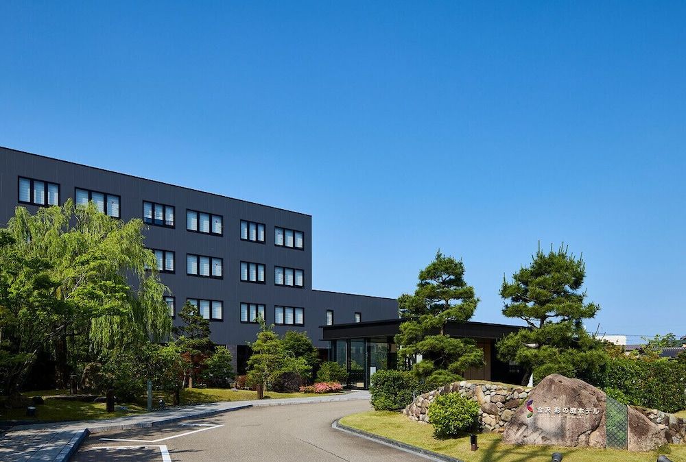 undefined Kanazawa Sainoniwa Hotel 7