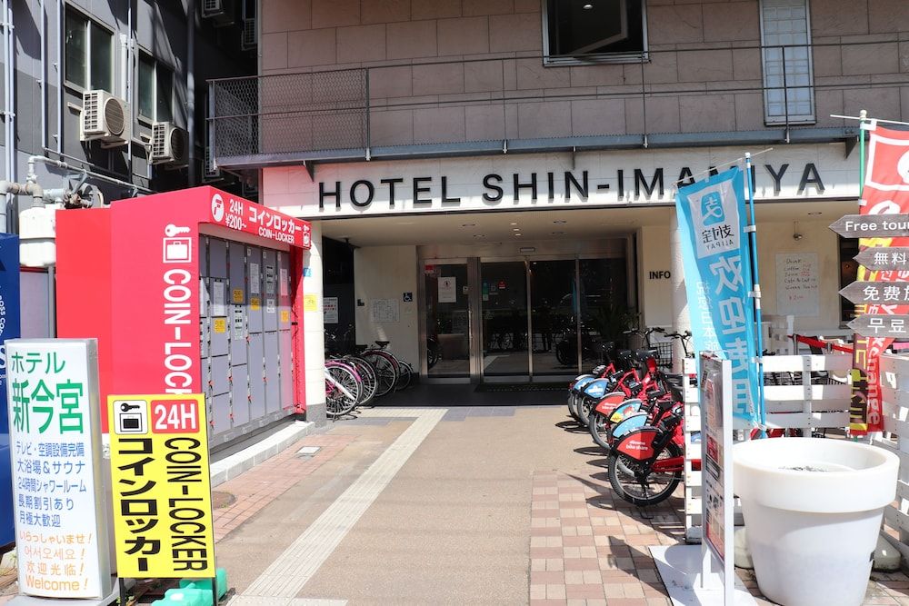undefined Shin-Imamiya Hotel 10