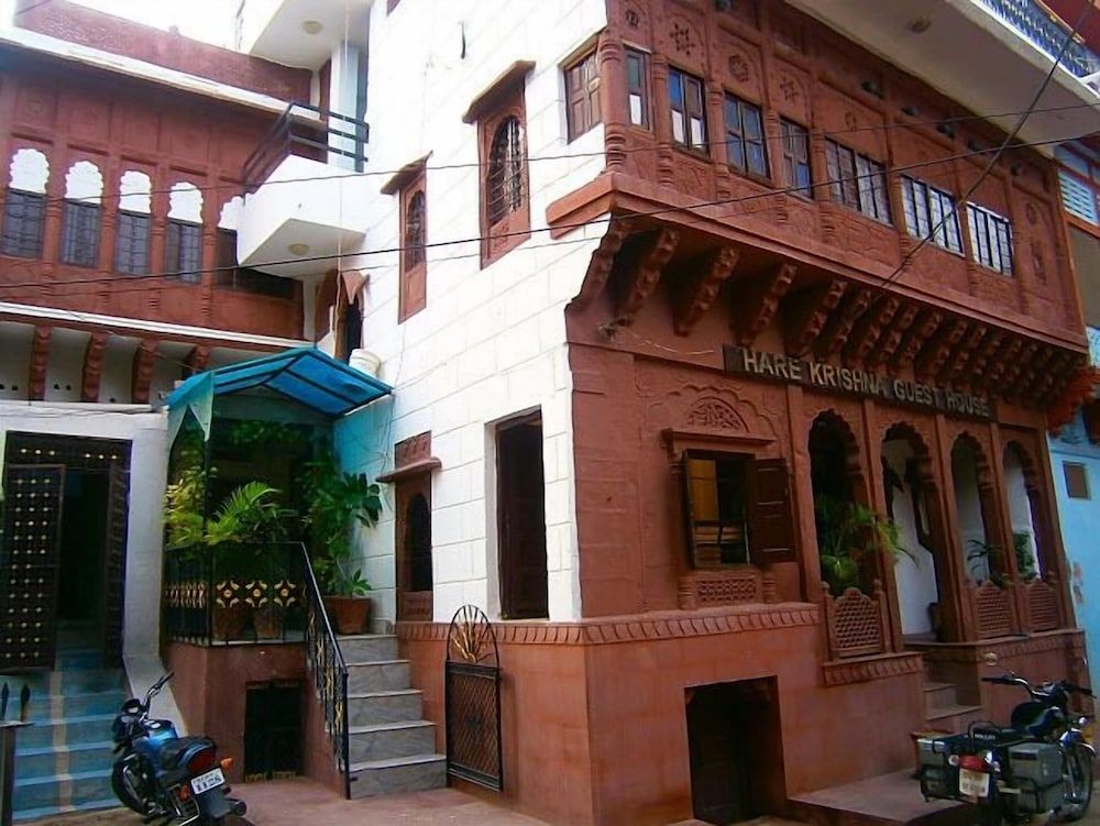 undefined Hare Krishna Guest House