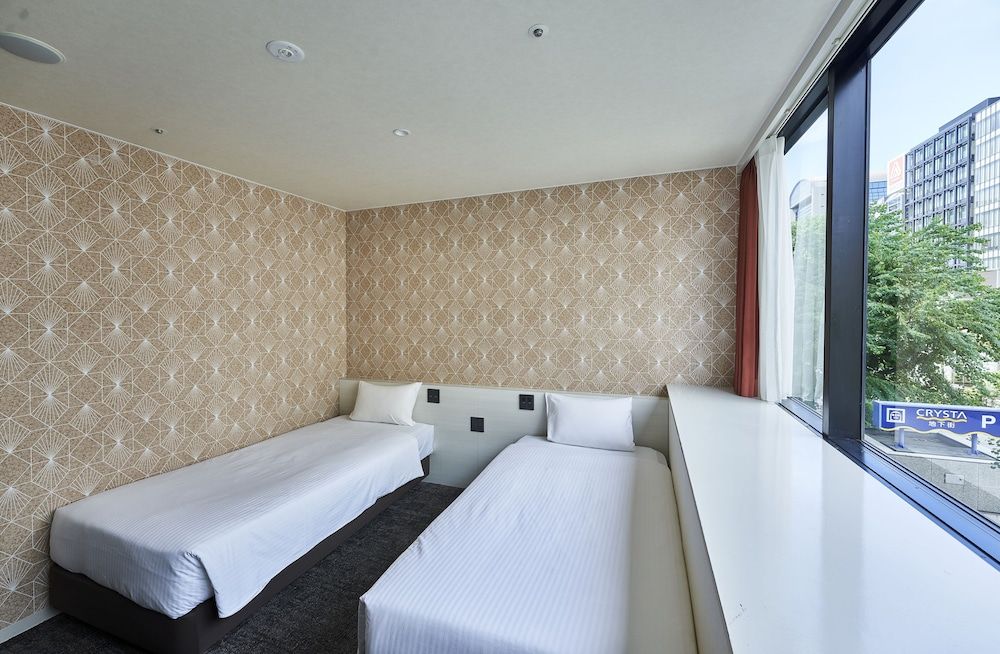 Comfort Twin Room, Non Smoking