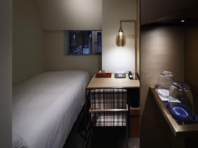 Room Assigned At Check-in