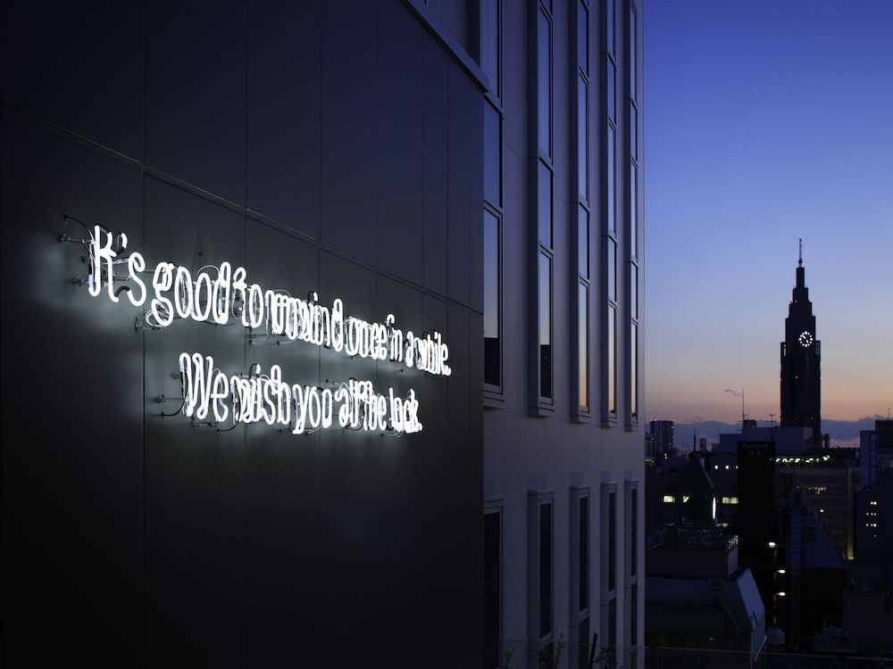 Shinjuku Granbell Hotel