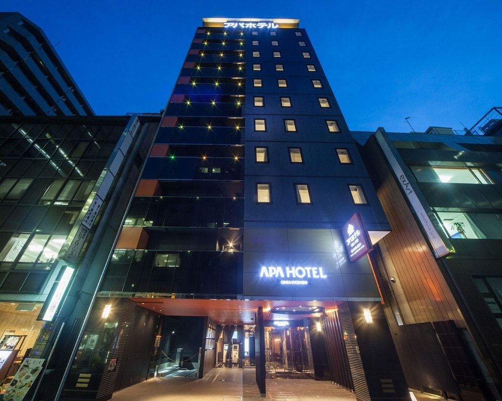 undefined APA Hotel Ginza Kyobashi Tokyo Eki Yaesu Minamiguchi 10