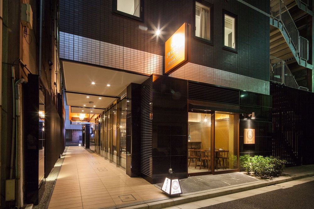 undefined APA Hotel Ginza Kyobashi Tokyo Eki Yaesu Minamiguchi 4