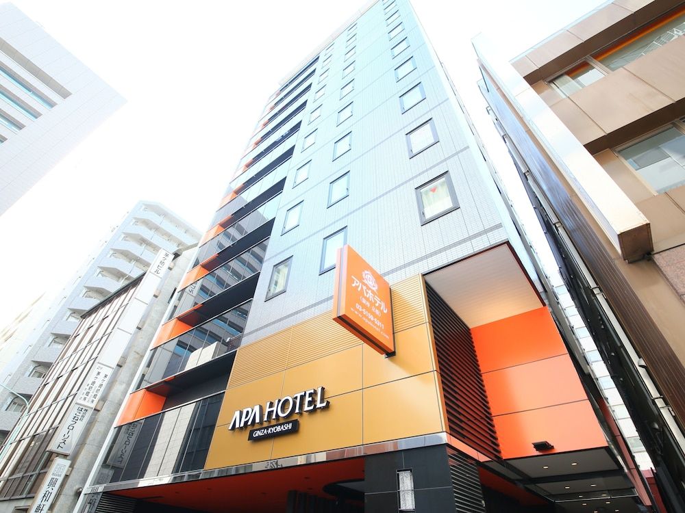 undefined APA Hotel Ginza Kyobashi Tokyo Eki Yaesu Minamiguchi 7