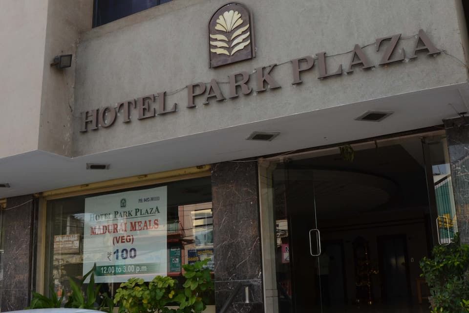 undefined Hotel Park Plaza 7